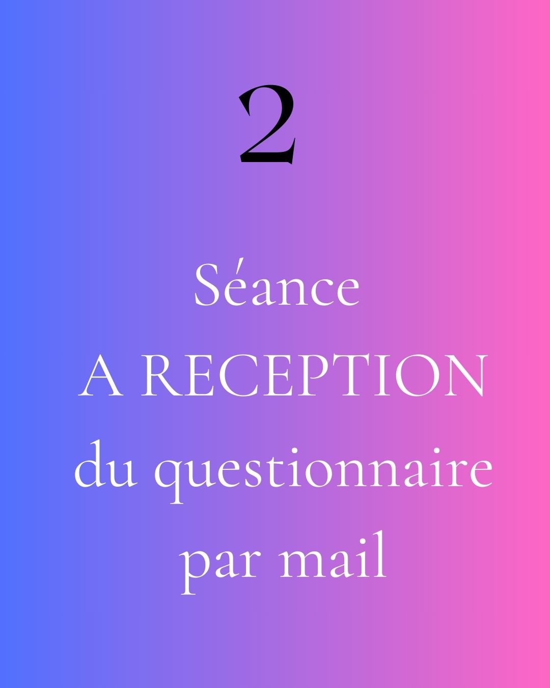 Séance